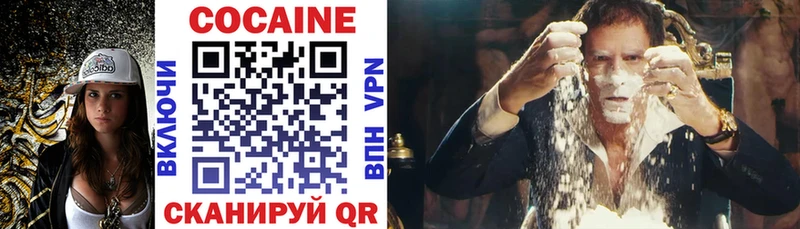 Что такое Карачев Амфетамин МЕФ ГАШ A PVP