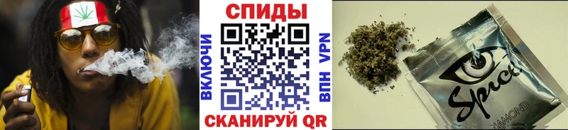магазин    Карачев  БУТИРАТ Butirat 