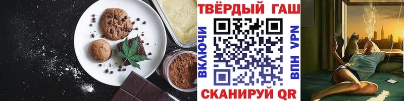 что такое   blacksprut ссылка  Cannafood конопля  Карачев 