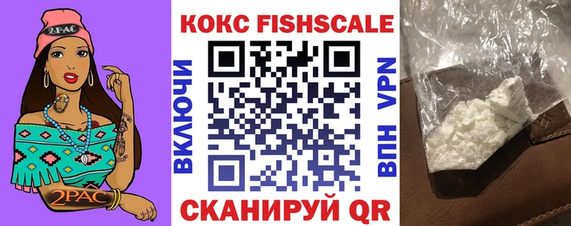 КОКАИН Перу  Карачев 