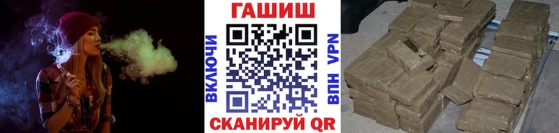 блэк спрут вход  Карачев  ГАШИШ убойный 
