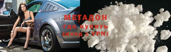 экстази Алзамай