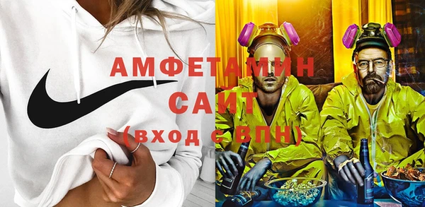 экстази Алзамай