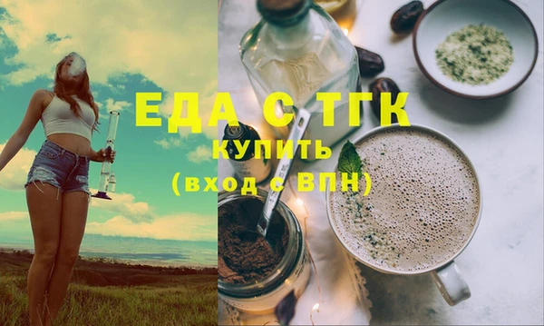 индика Алексеевка