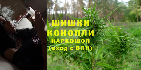 экстази Алзамай