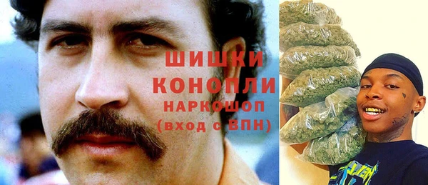 экстази Алзамай