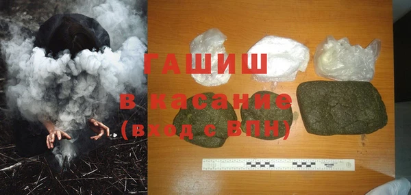 индика Алексеевка