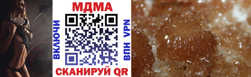 купить закладку  ОМГ ОМГ онион  MDMA crystal  Карачев 