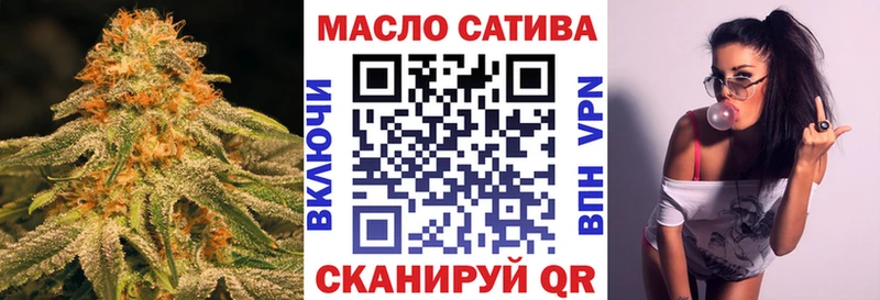 Дистиллят ТГК концентрат  закладки  Карачев 